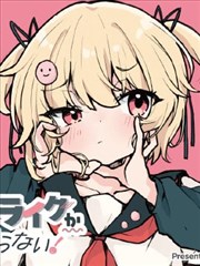 天福电影网漫画改编单元的分镜线稿缩略图