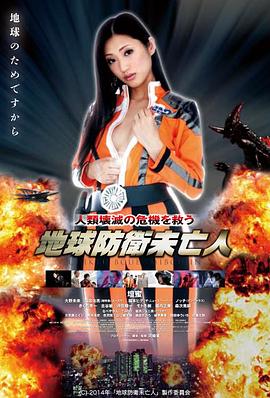 天福电影网修复重映单元的旧胶片放映机缩略图