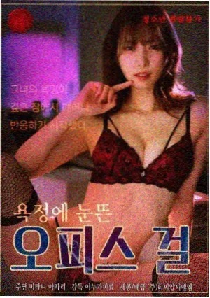 科创轴导览的园区夜景与影城玻璃幕墙
